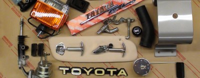 Toyota Landcruiser Parts